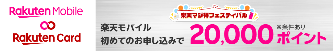 楽天市場】【中古】ZX-DECL-PSSET-(1)(W) (ZX-DECL-PS-(1)(W)+ZX